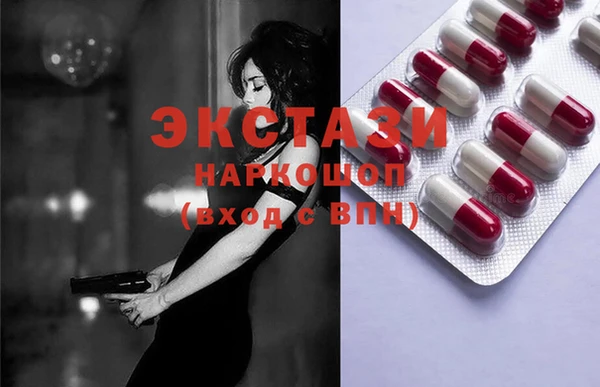 марки lsd Дмитриев