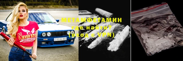 хмурый Елизово