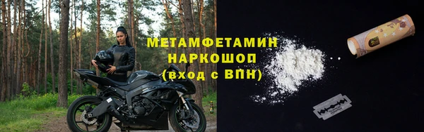 марки lsd Дмитриев