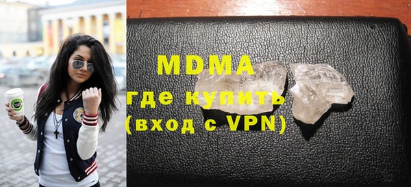 дживик Дмитровск