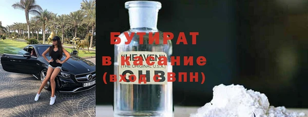 дживик Дмитровск