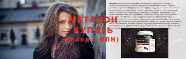 дживик Дмитровск