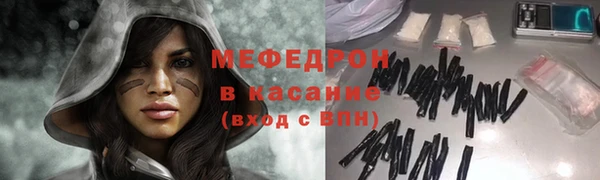 ПСИЛОЦИБИНОВЫЕ ГРИБЫ Дмитров