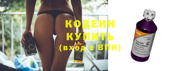 спайс Ельня