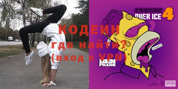 амф Елабуга