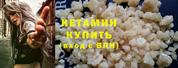 хмурый Елизово