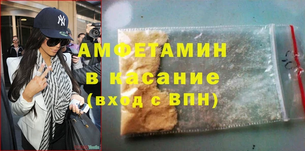 дживик Дмитровск