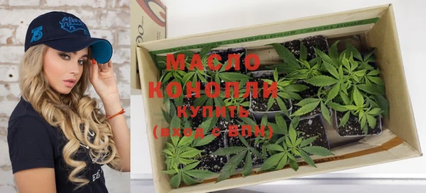 марки lsd Дмитриев