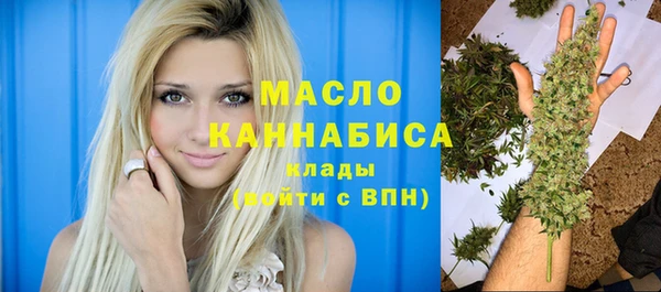 марки lsd Дмитриев