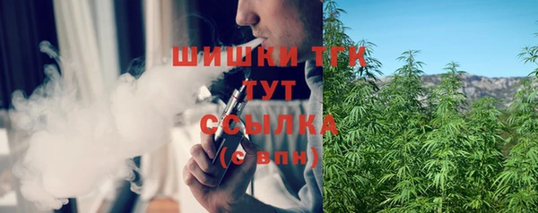 дживик Дмитровск