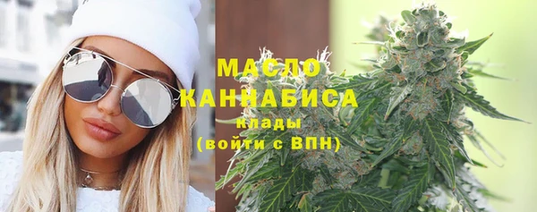 ПСИЛОЦИБИНОВЫЕ ГРИБЫ Дмитров