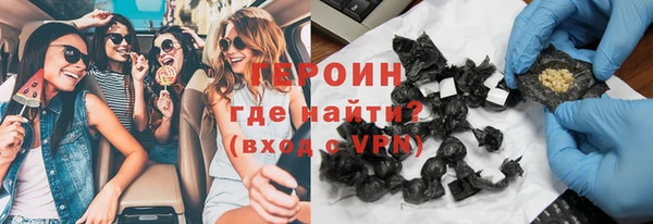 ПСИЛОЦИБИНОВЫЕ ГРИБЫ Дмитров