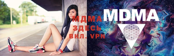 марки lsd Дмитриев