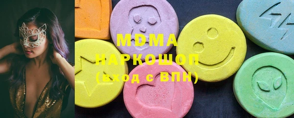 спайс Ельня