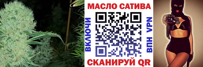 Купить где  Сковородино  Дистиллят ТГК вейп 